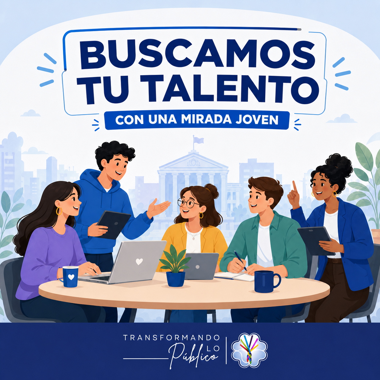 buscamos tu talento